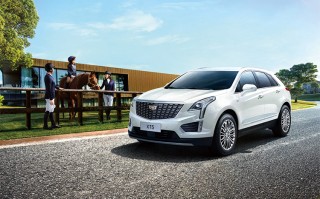 新款凯迪拉克XT5正式上市：共推6款车型 起售价32.97万元