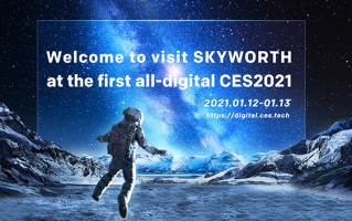 创维新电视亮相CES2021 用技术引导行业前行