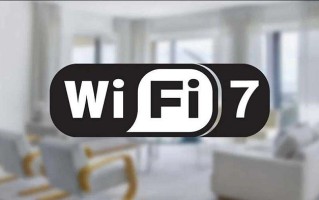 联发科率先完成Wi-Fi 7技术演示，传输速度比Wi-Fi 6快2.4倍