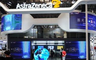WAIC2021 | 阿斯利康设立AI医疗展台：用科技赋能智慧医疗