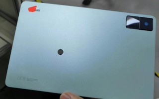 疑似Redmi平板外观照曝光 10.4英寸大小或搭载联发科迅鲲平台