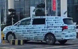 比亚迪全新MPV车型谍照曝光 或四季度发布