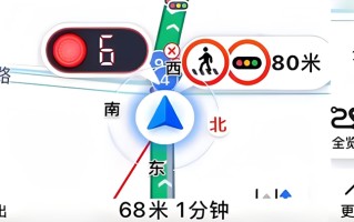 惊呼神奇，开车导航APP是怎么知道红绿灯倒计时的？