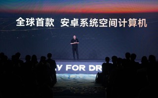 Vision Pro将迎来劲敌？ 首款安卓系统头显玩出梦想MR发出挑战