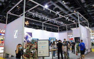 InfoComm 2021 | 森海塞尔展示TeamConnect Ceiling 2 形如天花板