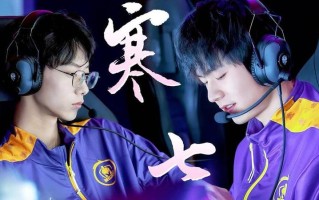 《射射英雄》技能组合攻略：解锁战场无敌组合