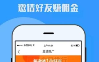玩什么游戏可以挣钱？游赚盒子小游戏