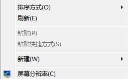 amd催化剂怎么切换显卡(amd显卡催化剂无设置项)