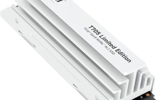 英睿达将推出T705 PCIe 5.0 SSD：更高速度14.5GB/s，散热器夸张