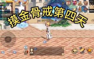 地下城搬砖赚钱的一路辛酸，希望你不要做第二个我