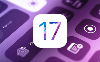 iOS 17将迎来众多改变，新功能遭到提前曝光