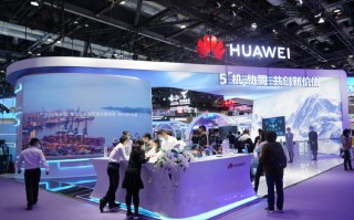 PTEXPO2020 | 5机协同共创新价值 华为展示各类5G通信解决方案