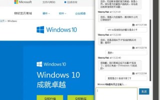 阿里云上windows和linux的价格为什么会一样