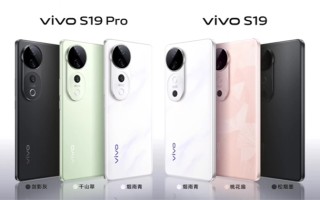 防沉迷“飙红”！vivo S19不做人像，要抢游戏手机的饭碗？