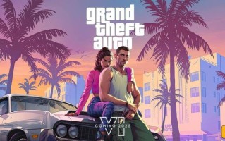 消息称《GTA6》游戏将于2025年8月5日发行