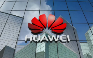 华为消费者业务更名为终端业务，新增商用领域产品业务线