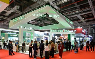 CIIE2020 | 福维克再亮相进博会 用美善品料理机为中国家庭提供佳肴