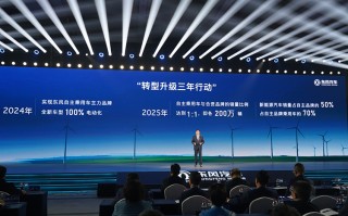 东风汽车举行2023春季发布会 发布量子架构、马赫E动力等多项新技术