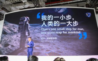 CIIE2023丨不止Batis镜头、SFL望远镜 蔡司还有热成像仪