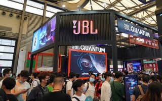 ChinaJoy 2020 | 哈曼旗下JBL展出黑科技QUANTUM游戏产品
