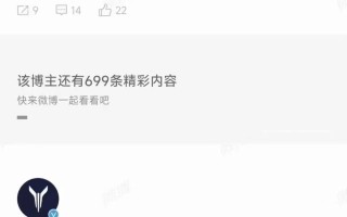 智能部分大幅升级！ 岚图将搭载华为智能汽车解决方案