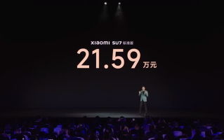 造车三年营销三月，雷军终于交作业了！21.59W你满意吗