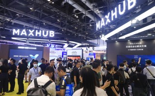 InfoComm China 2023 | MAXHUB优化Teams会议 21:9超宽显示内容一览无遗