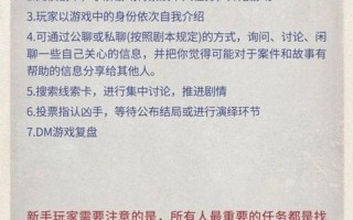 新入坑一年的脚本作者分享一些经验与心得