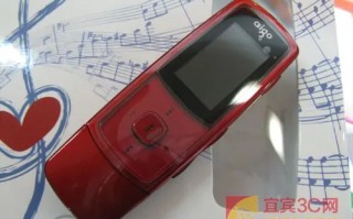 爱国者u202怎么样(爱国者质量怎么样啊)
