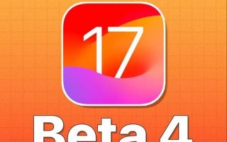 苹果正在努力为 iOS 17 引入新的 macOS 游戏模式