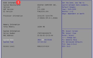 华硕n61vn如何升级bios(华硕n61vn开关处电手)