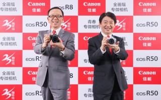 佳能双机双镜发布 EOS R8单机售价10499元