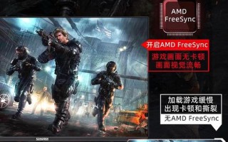 索尼SONY旗下工作室Insomniac Games遭 *** 攻击 漫威与X战警游戏协议曝光