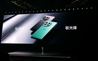 一加Ace 2 Pro手机发布，2999元起，暗讽红米K60至尊版不配做对手   