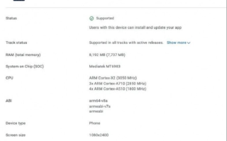 vivo X80配置曝光，搭载天玑9000处理器及8GB运行内存