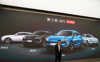 华为卖车了 赛力斯华为智选SF5入驻华为旗舰店