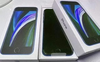 苹果为什么发布iphonese(iphonese新款价格多少钱-)