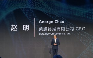 2023MWC | 荣耀赵明畅聊"未来手机"，呼吁告别苹果一家独大