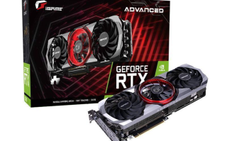 高性价比之选 七彩虹iGame RTX 3070 Ti AD显卡