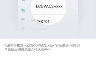 科沃斯地宝550评测介绍(科沃斯地宝哪款好)