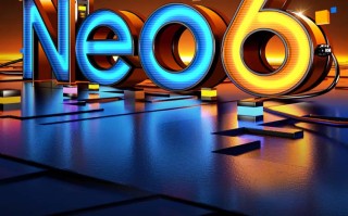 iQOO Neo6官宣4月13日发布，预计搭载骁龙8 Gen 1+80W有线充电