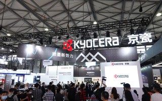 喜迎喷墨新势力 京瓷TASKalfa Pro 15000c革新印刷行业