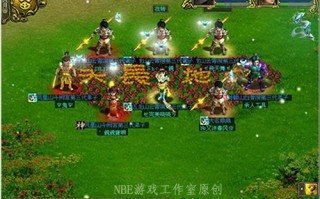职业玩家 问道手动赚钱攻略