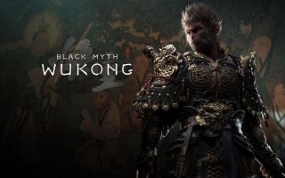 《黑神话：悟空》引爆市场热潮：概念股投资分析