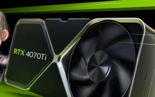 NVIDIA举办CES 2023主题演讲：推出RTX 4070 Ti以及RTX 40系移动显卡