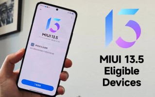 疑似MIUI 13.5兼容设备名单出炉 小米9系列和Redmi K20系列将被淘汰