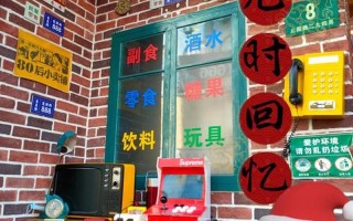 时光杂货店是一款成功的情怀游戏吗