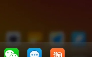 小米3评测效果怎么样-小米2s和小米3哪个好-比较评测