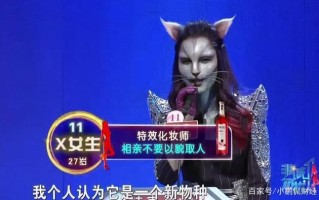从播非诚勿扰几点(非诚勿扰20150926几点开始)