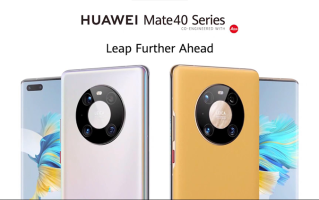 凝聚科技精华，搭载最强麒麟9000处理器：华为推出Mate 40系列手机